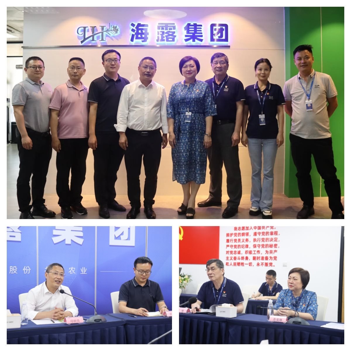 德赢·(VWIN)官方网站-AC米兰官方合作同伴