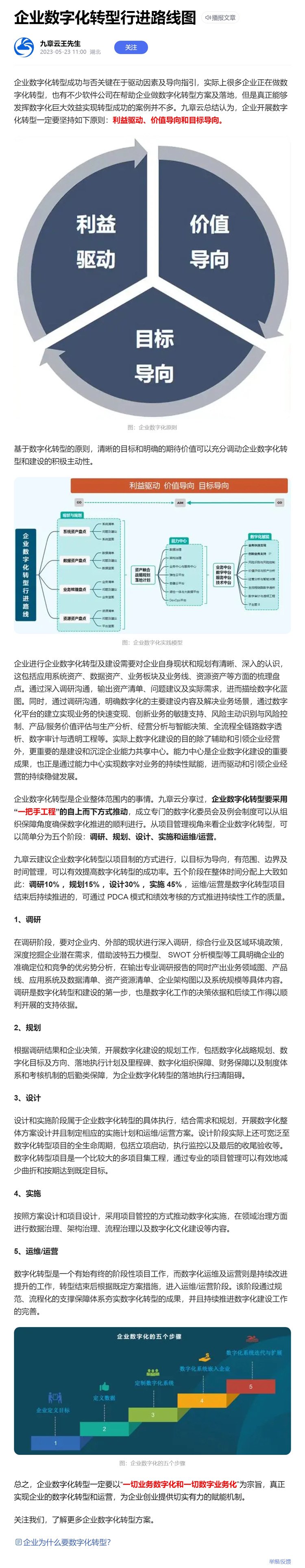 德赢·(VWIN)官方网站-AC米兰官方合作同伴