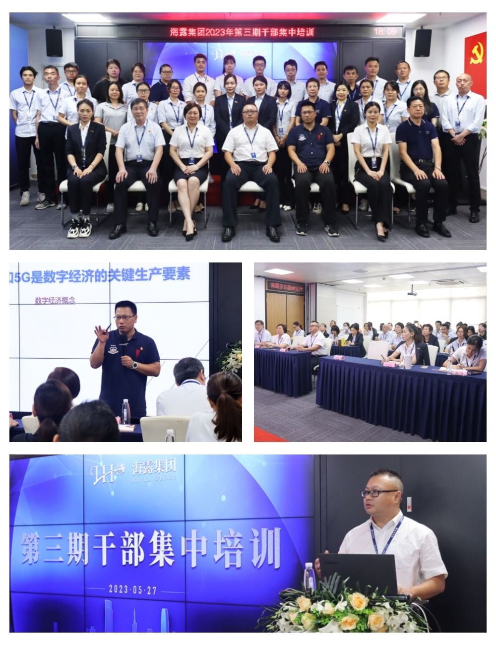 德赢·(VWIN)官方网站-AC米兰官方合作同伴