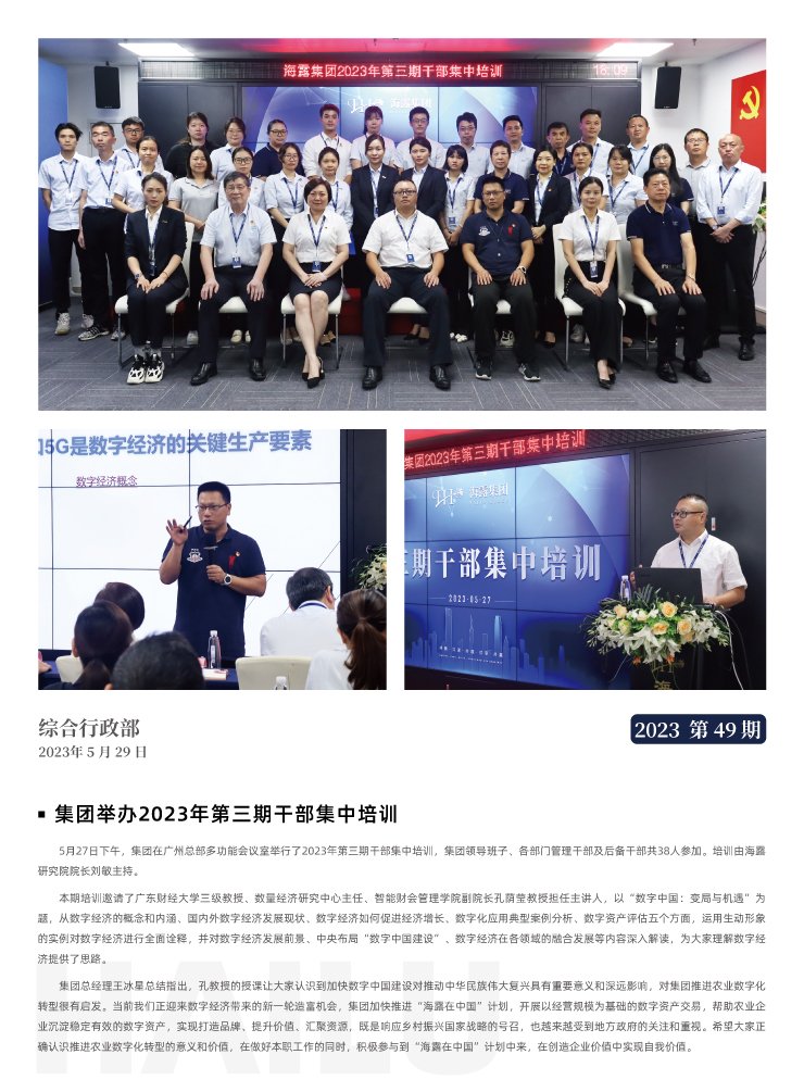 德赢·(VWIN)官方网站-AC米兰官方合作同伴