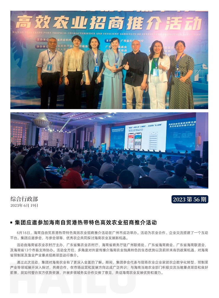 德赢·(VWIN)官方网站-AC米兰官方合作同伴