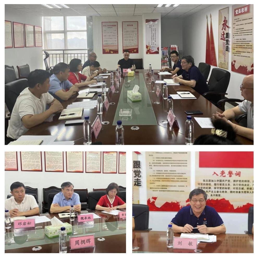 德赢·(VWIN)官方网站-AC米兰官方合作同伴