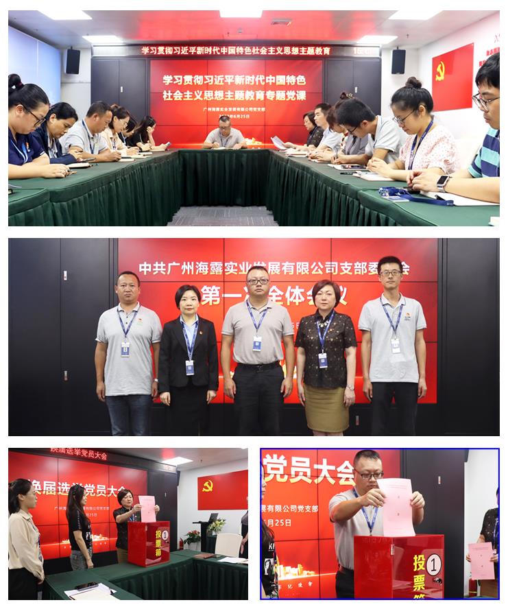 德赢·(VWIN)官方网站-AC米兰官方合作同伴