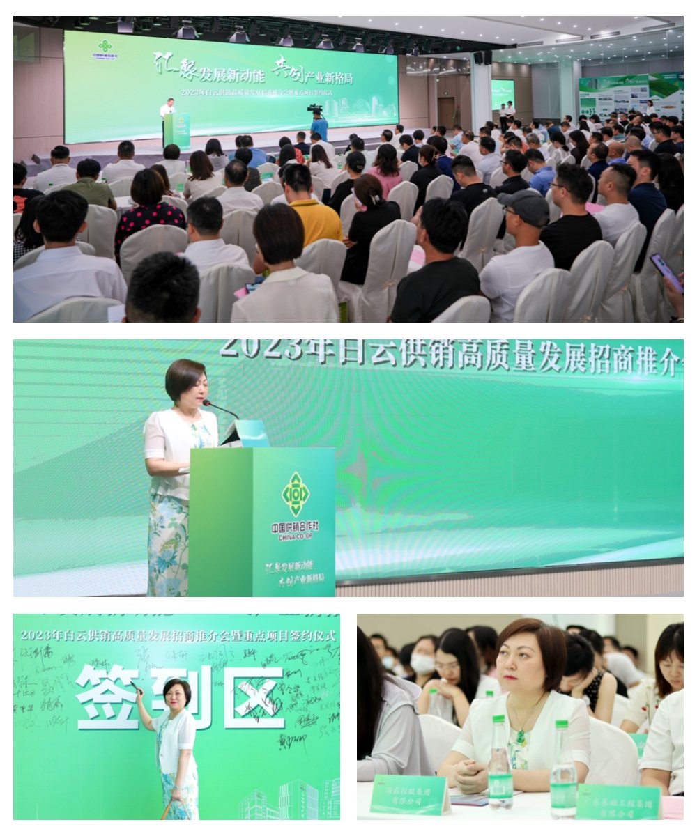 德赢·(VWIN)官方网站-AC米兰官方合作同伴