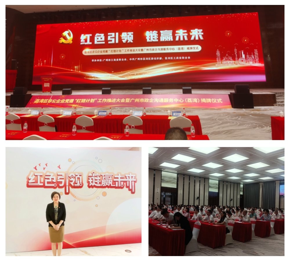 德赢·(VWIN)官方网站-AC米兰官方合作同伴