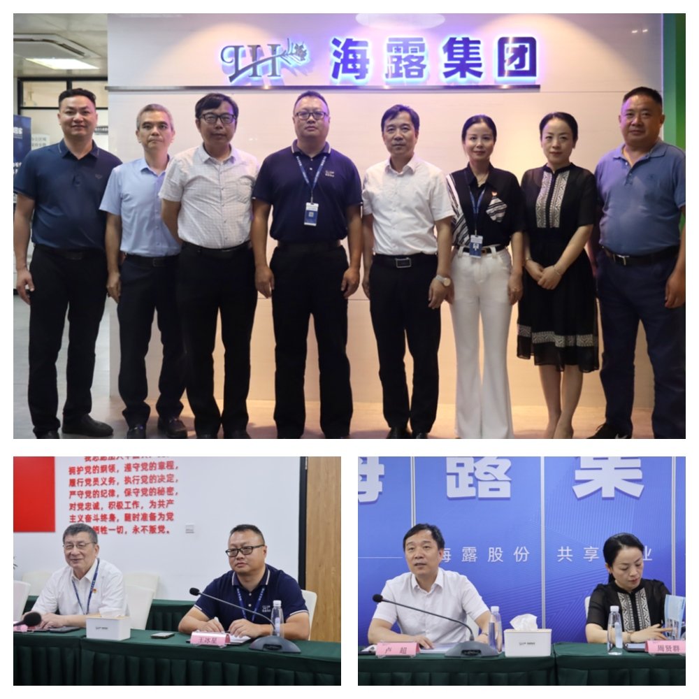 德赢·(VWIN)官方网站-AC米兰官方合作同伴