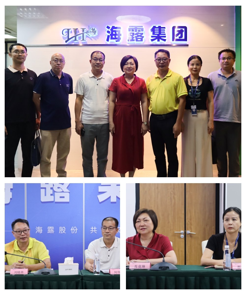 德赢·(VWIN)官方网站-AC米兰官方合作同伴