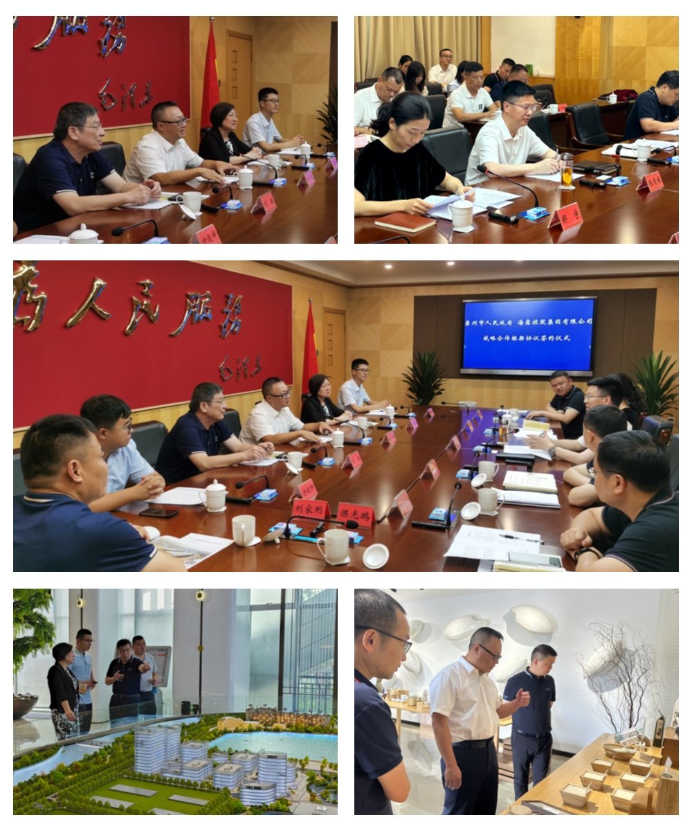 德赢·(VWIN)官方网站-AC米兰官方合作同伴