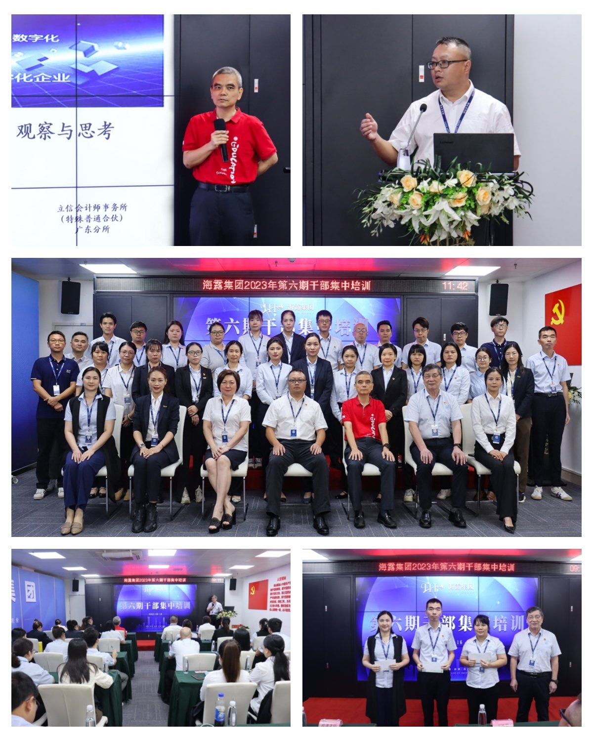 德赢·(VWIN)官方网站-AC米兰官方合作同伴