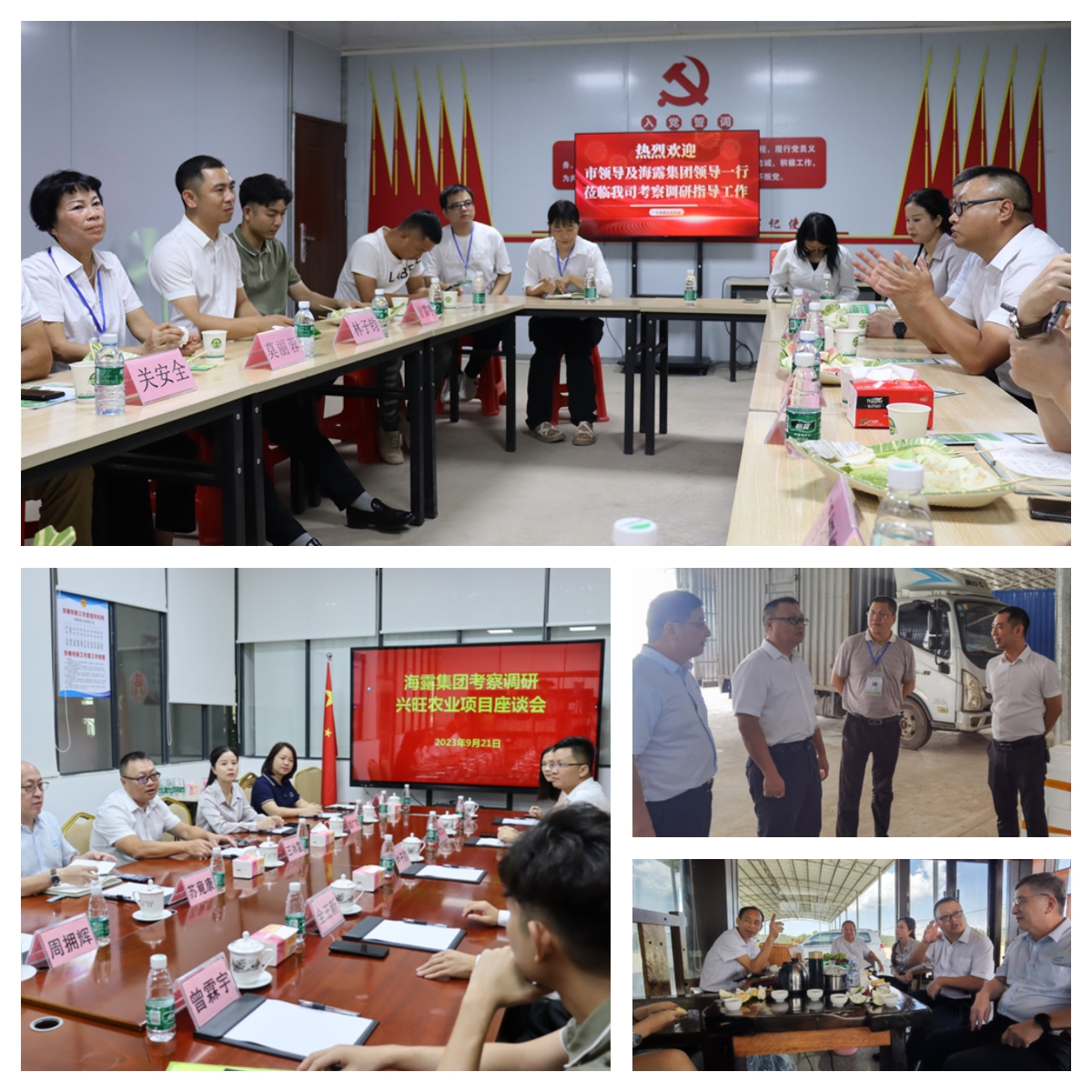 德赢·(VWIN)官方网站-AC米兰官方合作同伴