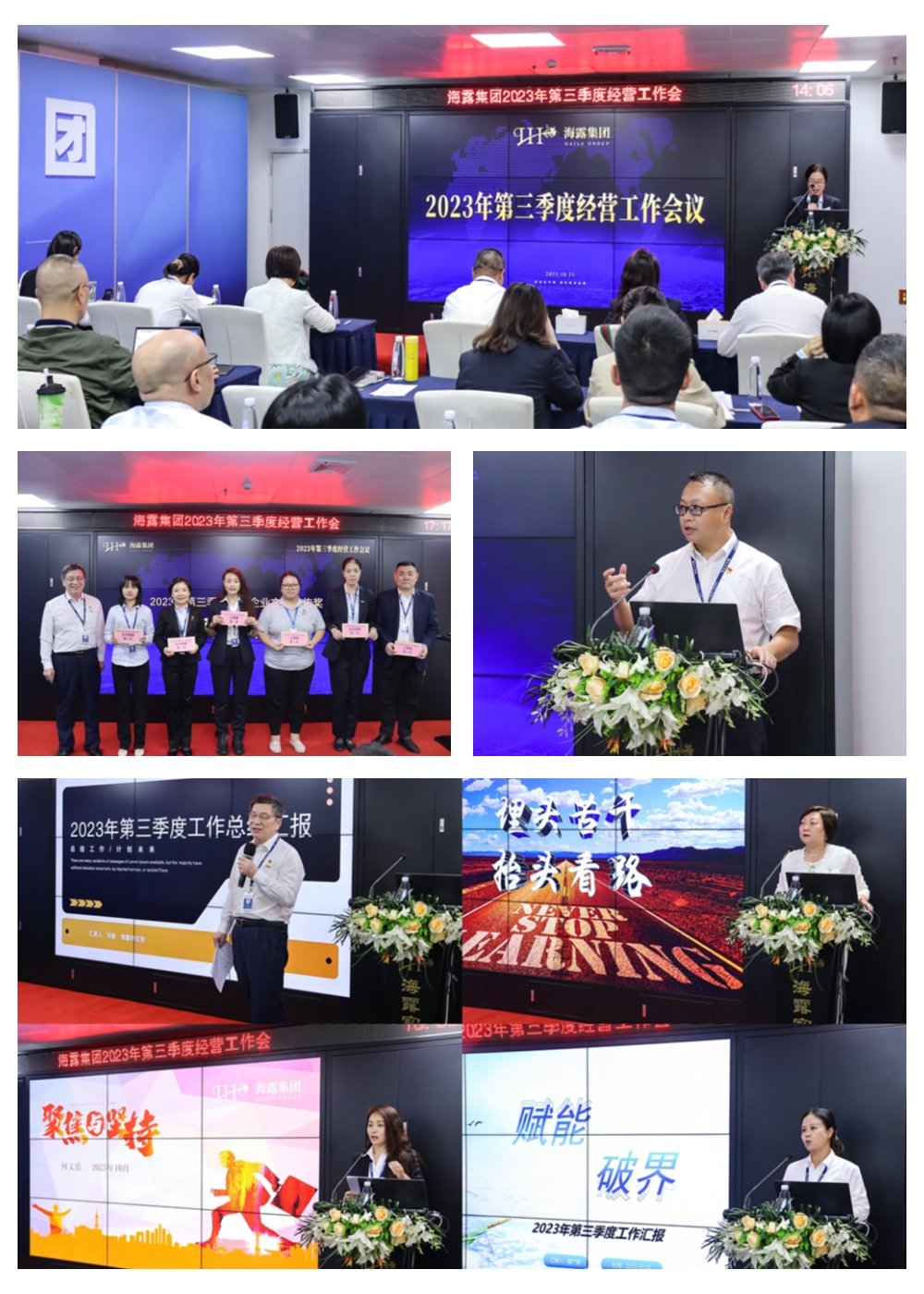 德赢·(VWIN)官方网站-AC米兰官方合作同伴