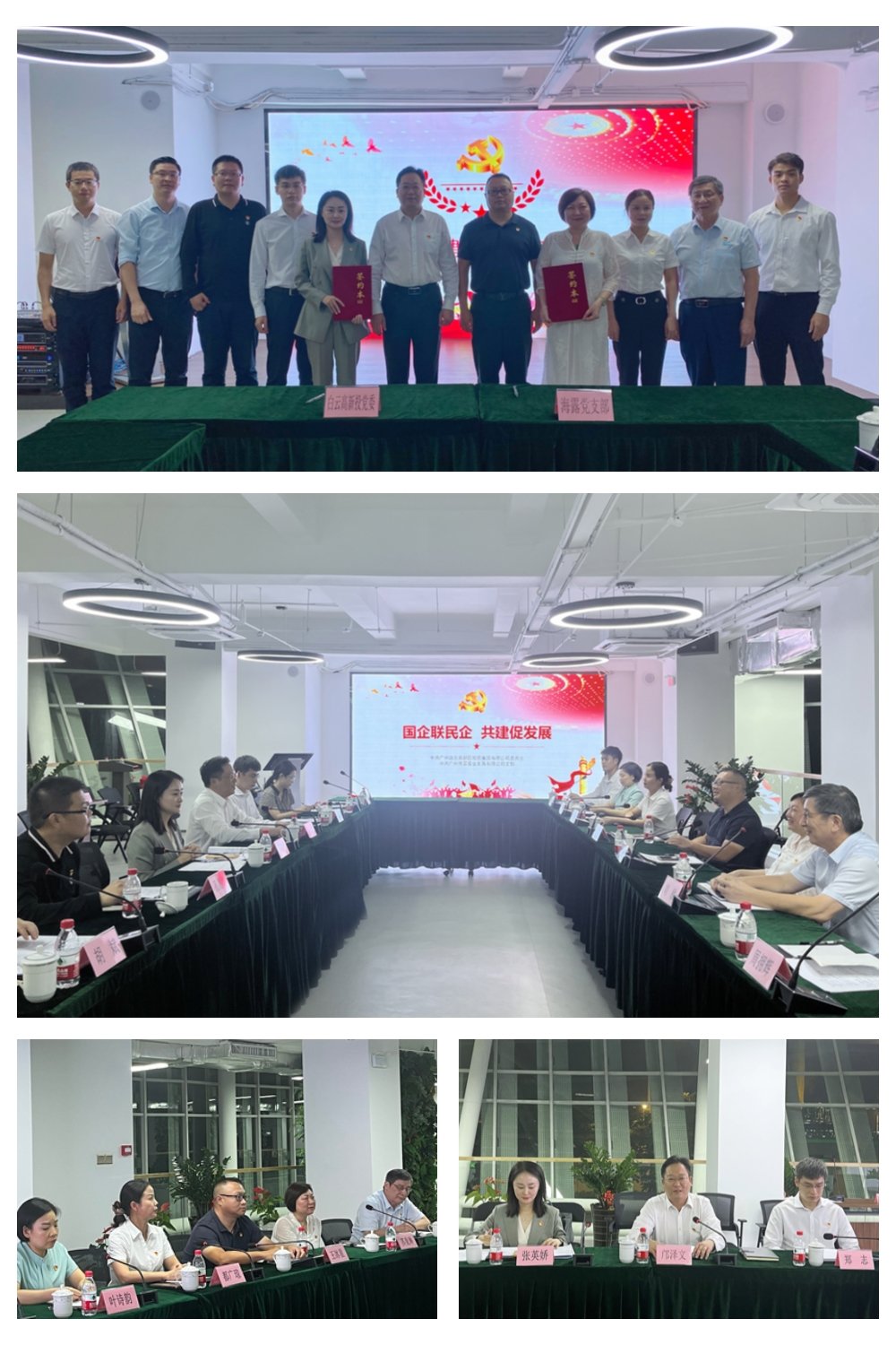 德赢·(VWIN)官方网站-AC米兰官方合作同伴