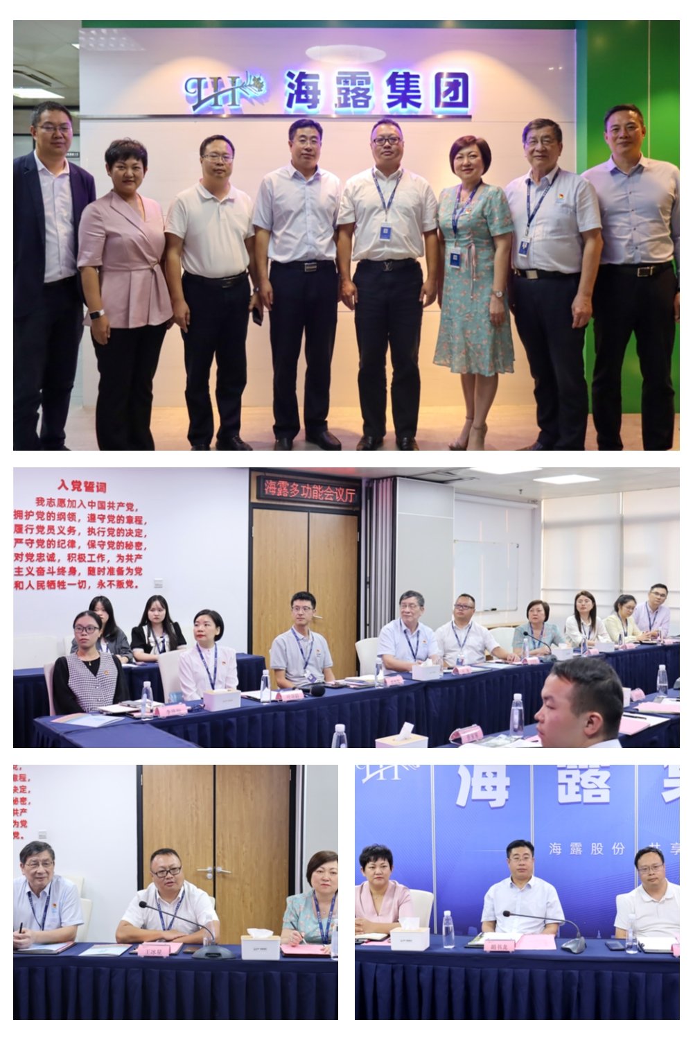 德赢·(VWIN)官方网站-AC米兰官方合作同伴