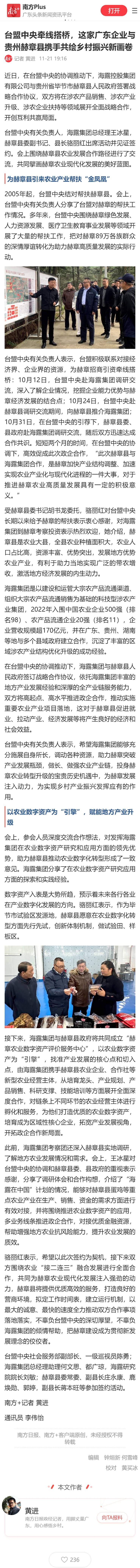 德赢·(VWIN)官方网站-AC米兰官方合作同伴