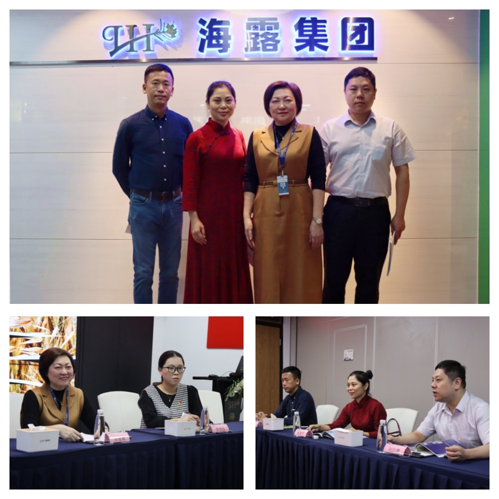 德赢·(VWIN)官方网站-AC米兰官方合作同伴