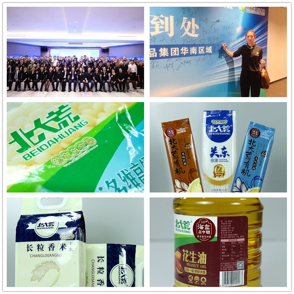 德赢·(VWIN)官方网站-AC米兰官方合作同伴