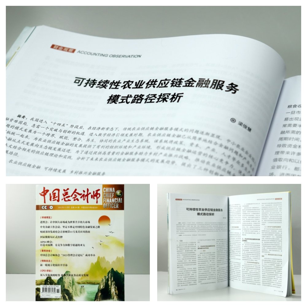 德赢·(VWIN)官方网站-AC米兰官方合作同伴