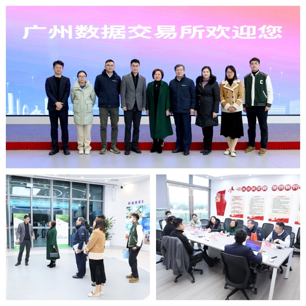 德赢·(VWIN)官方网站-AC米兰官方合作同伴