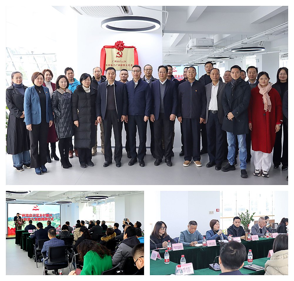 德赢·(VWIN)官方网站-AC米兰官方合作同伴