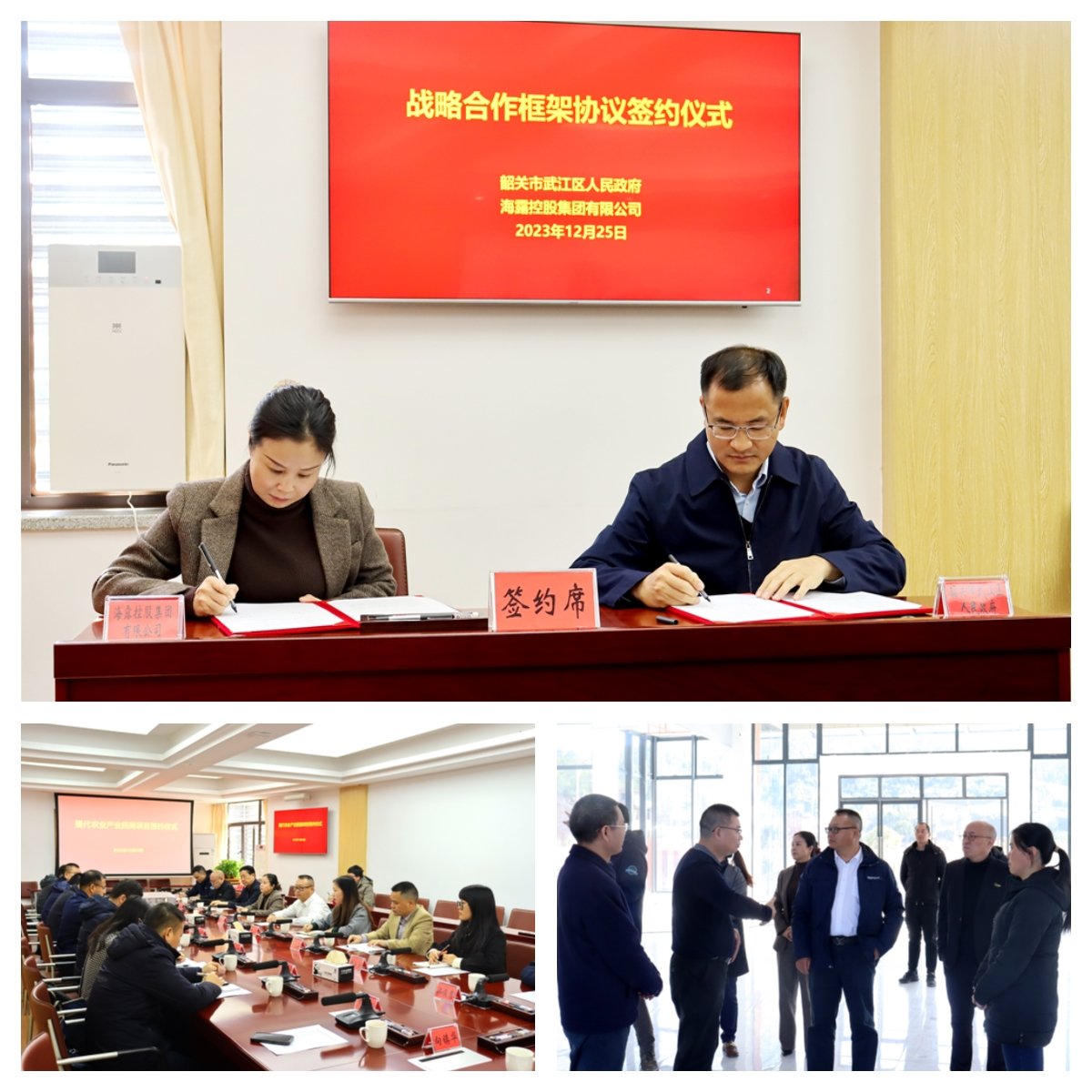 德赢·(VWIN)官方网站-AC米兰官方合作同伴