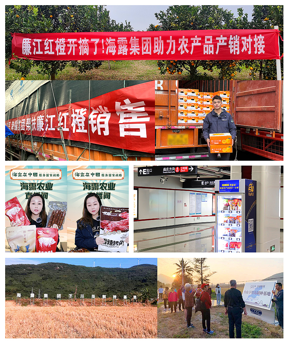 德赢·(VWIN)官方网站-AC米兰官方合作同伴