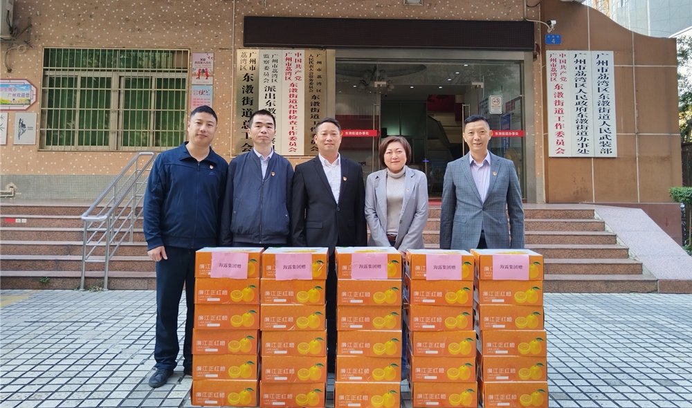 德赢·(VWIN)官方网站-AC米兰官方合作同伴