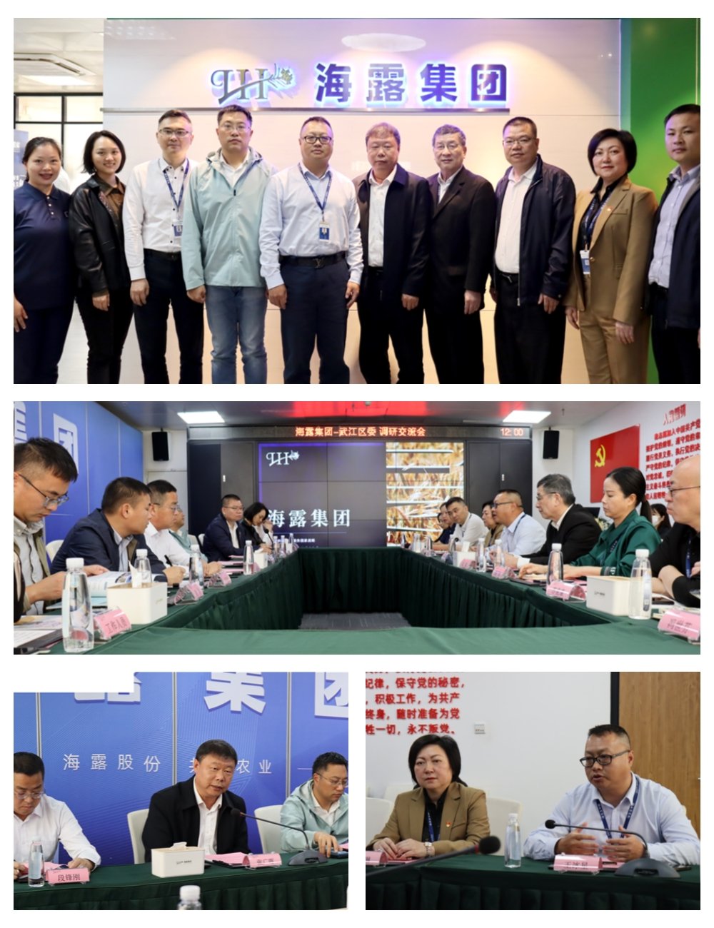 德赢·(VWIN)官方网站-AC米兰官方合作同伴