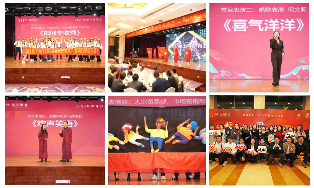 德赢·(VWIN)官方网站-AC米兰官方合作同伴