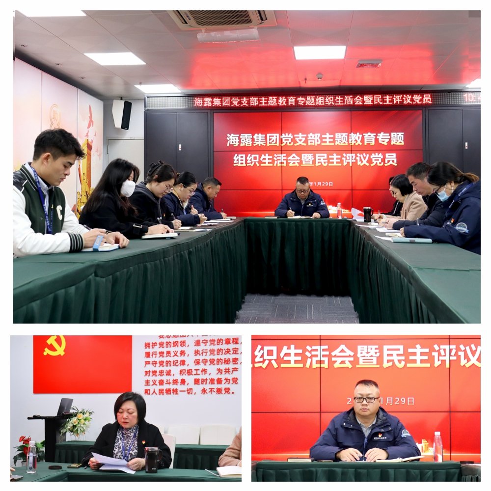 德赢·(VWIN)官方网站-AC米兰官方合作同伴