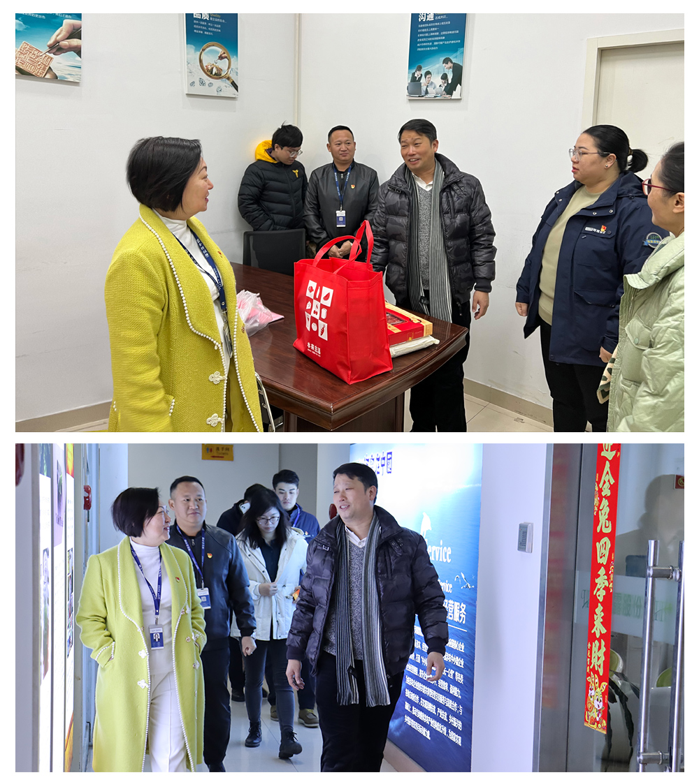 德赢·(VWIN)官方网站-AC米兰官方合作同伴