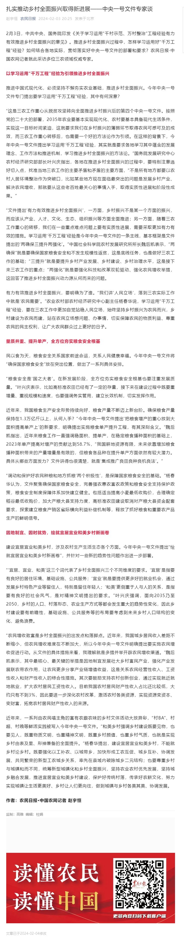 德赢·(VWIN)官方网站-AC米兰官方合作同伴