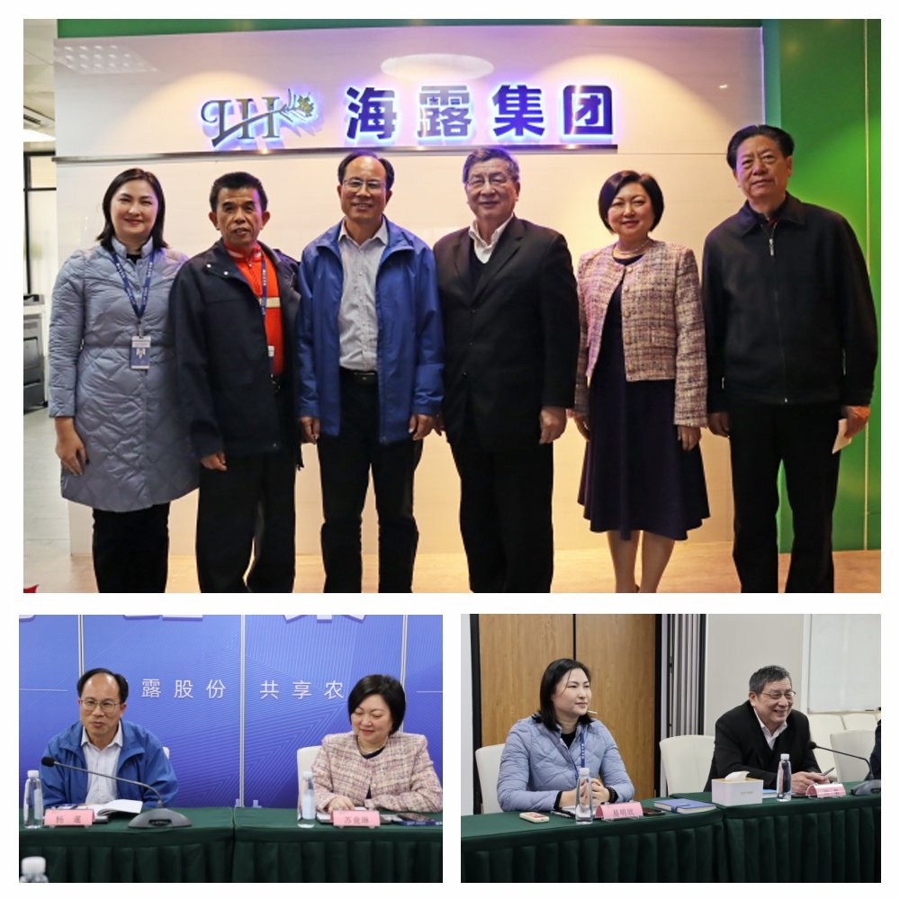 德赢·(VWIN)官方网站-AC米兰官方合作同伴