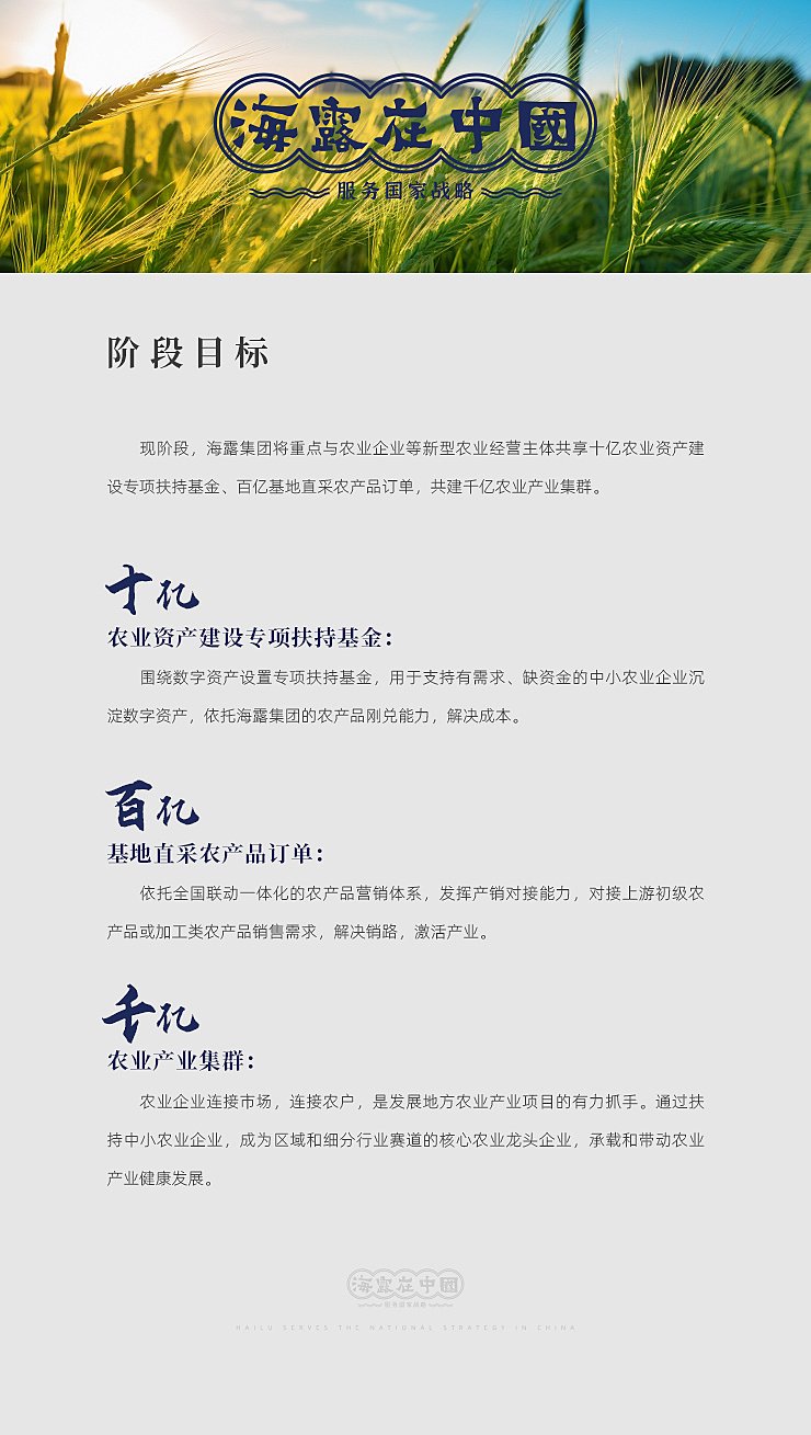 德赢·(VWIN)官方网站-AC米兰官方合作同伴