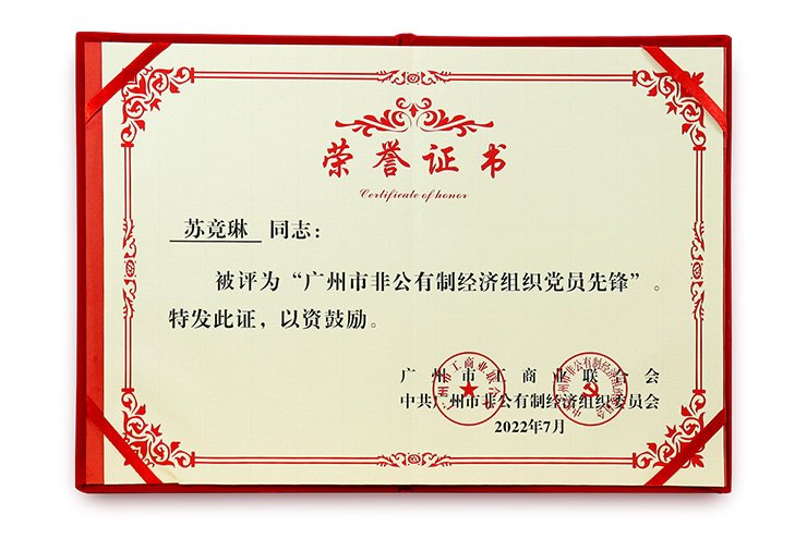 德赢·(VWIN)官方网站-AC米兰官方合作同伴