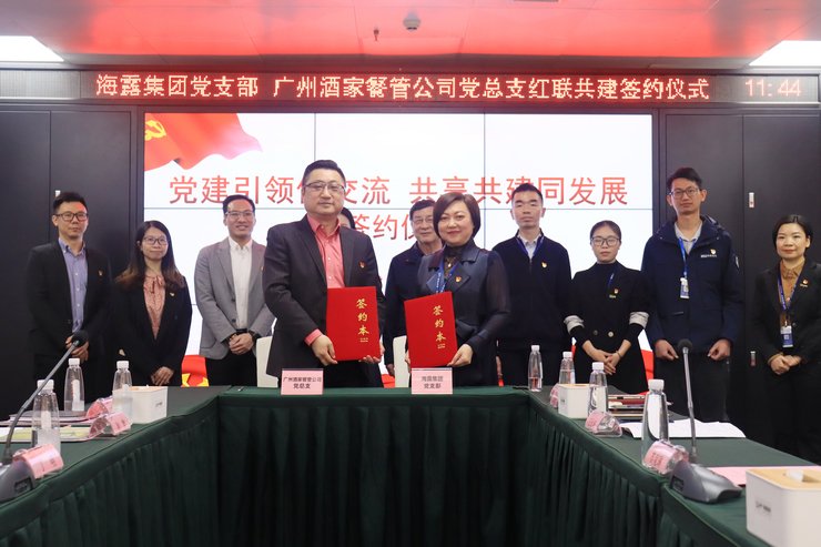 德赢·(VWIN)官方网站-AC米兰官方合作同伴