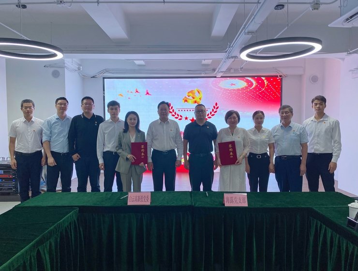 德赢·(VWIN)官方网站-AC米兰官方合作同伴