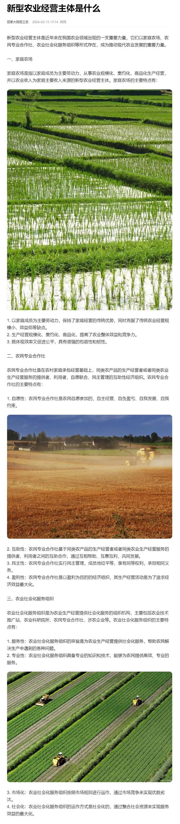 德赢·(VWIN)官方网站-AC米兰官方合作同伴