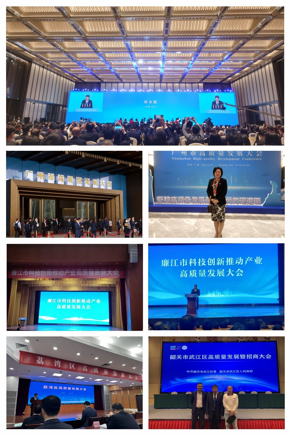 德赢·(VWIN)官方网站-AC米兰官方合作同伴