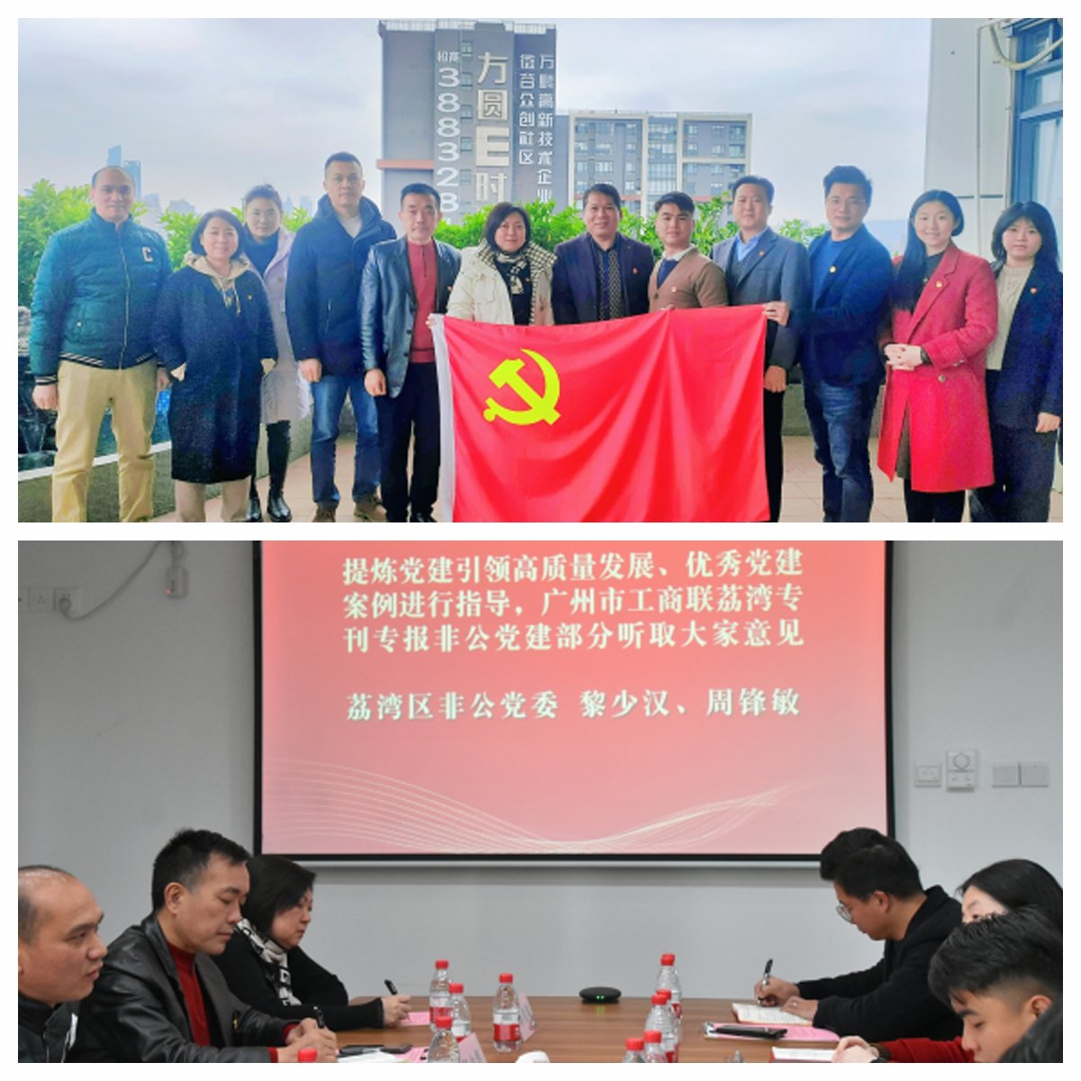 德赢·(VWIN)官方网站-AC米兰官方合作同伴