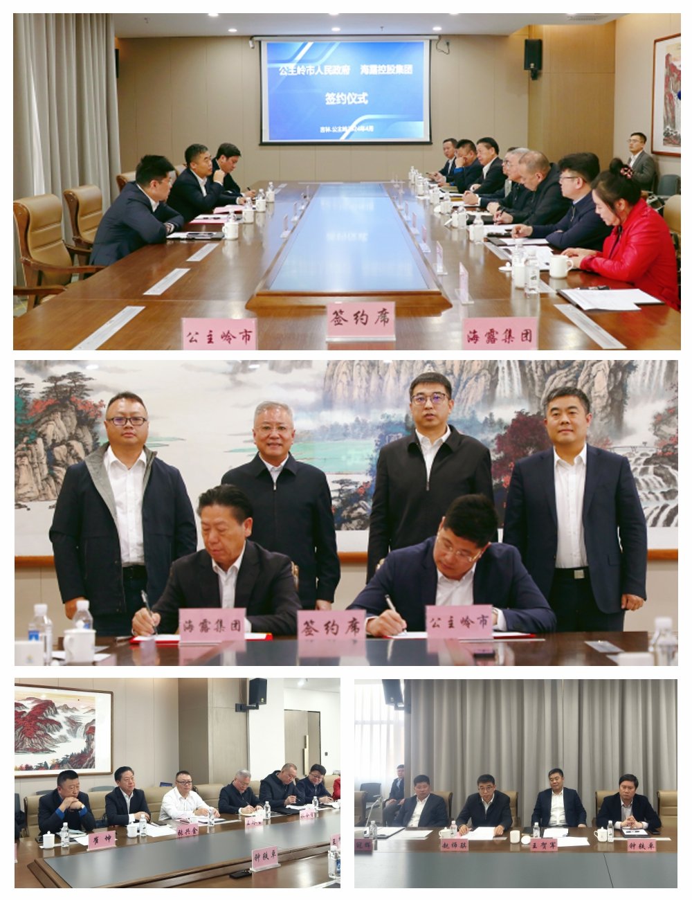 德赢·(VWIN)官方网站-AC米兰官方合作同伴