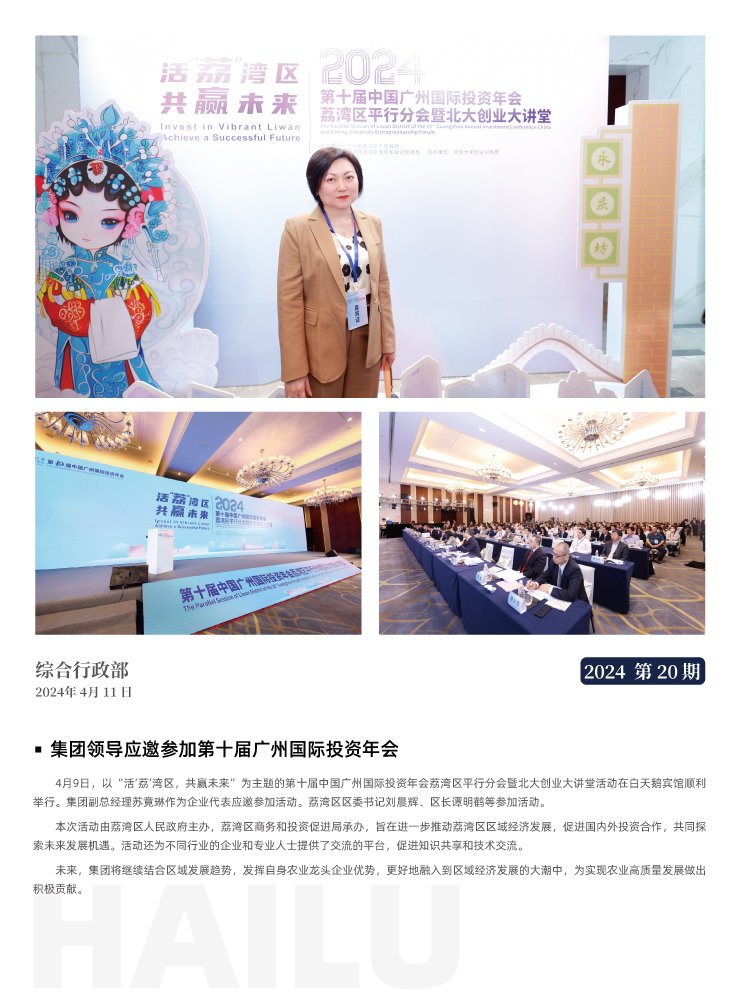 德赢·(VWIN)官方网站-AC米兰官方合作同伴