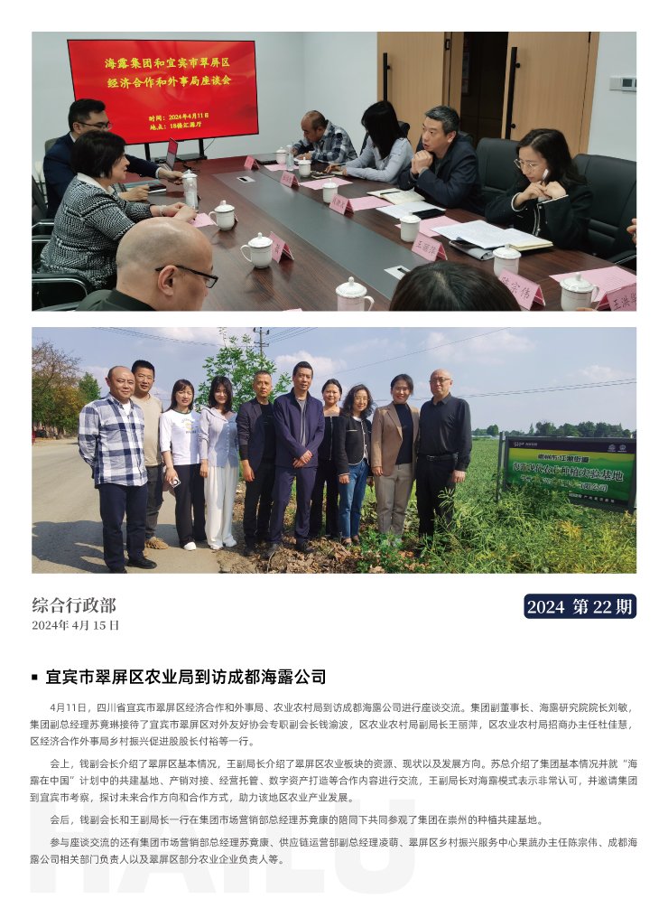 德赢·(VWIN)官方网站-AC米兰官方合作同伴