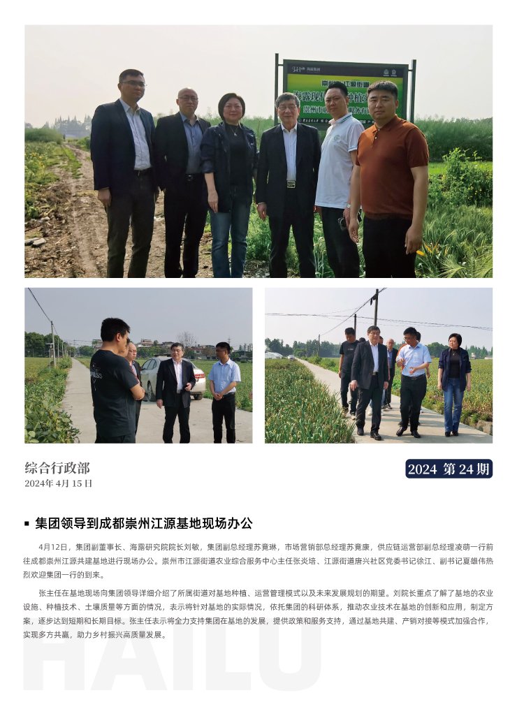 德赢·(VWIN)官方网站-AC米兰官方合作同伴