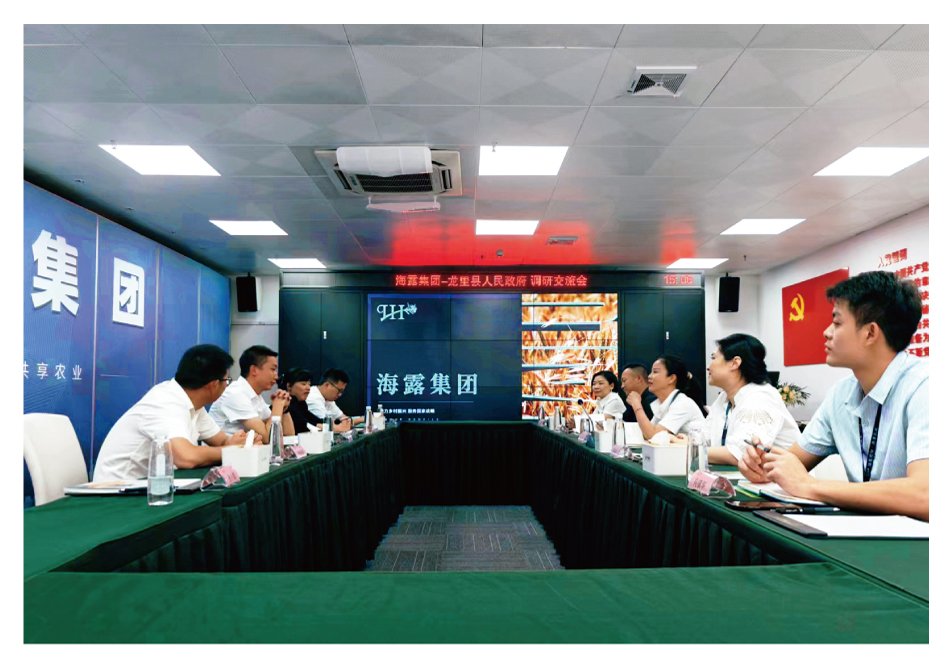 德赢·(VWIN)官方网站-AC米兰官方合作同伴