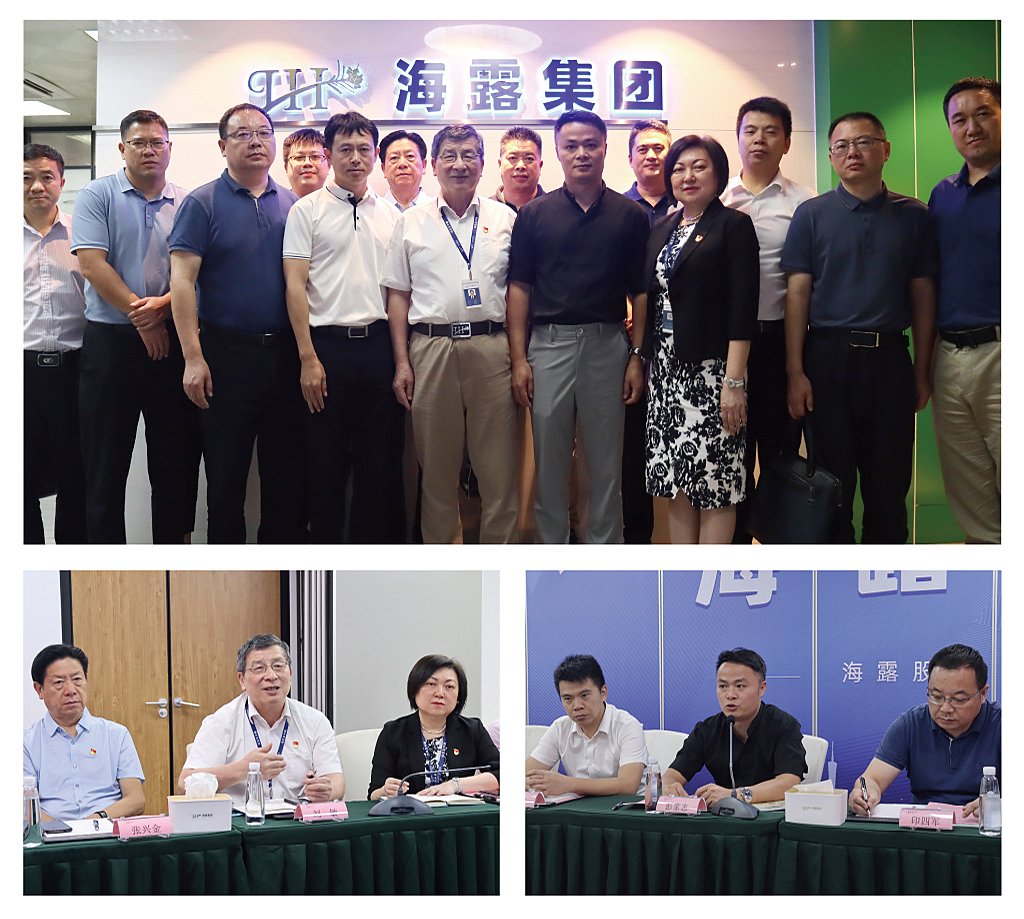 德赢·(VWIN)官方网站-AC米兰官方合作同伴