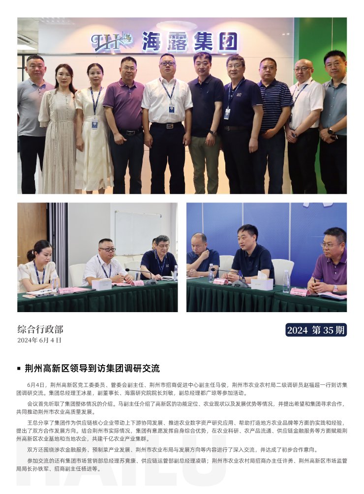 德赢·(VWIN)官方网站-AC米兰官方合作同伴