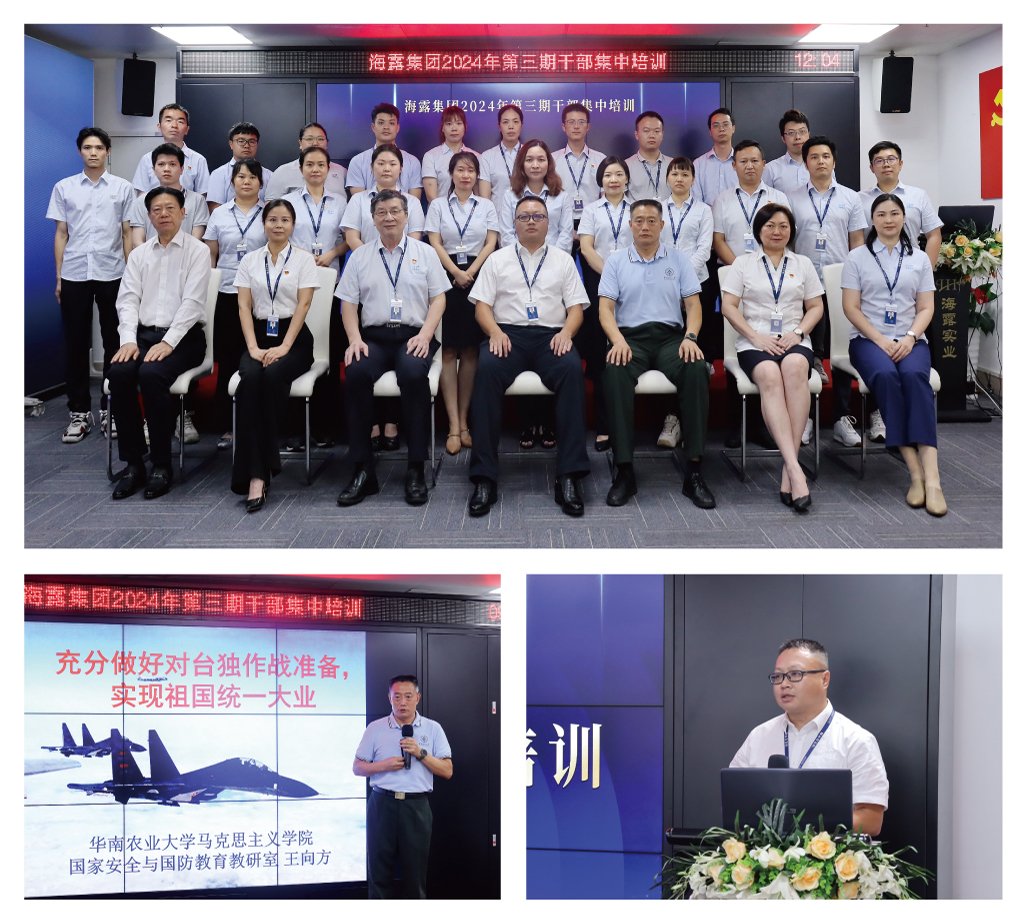 德赢·(VWIN)官方网站-AC米兰官方合作同伴