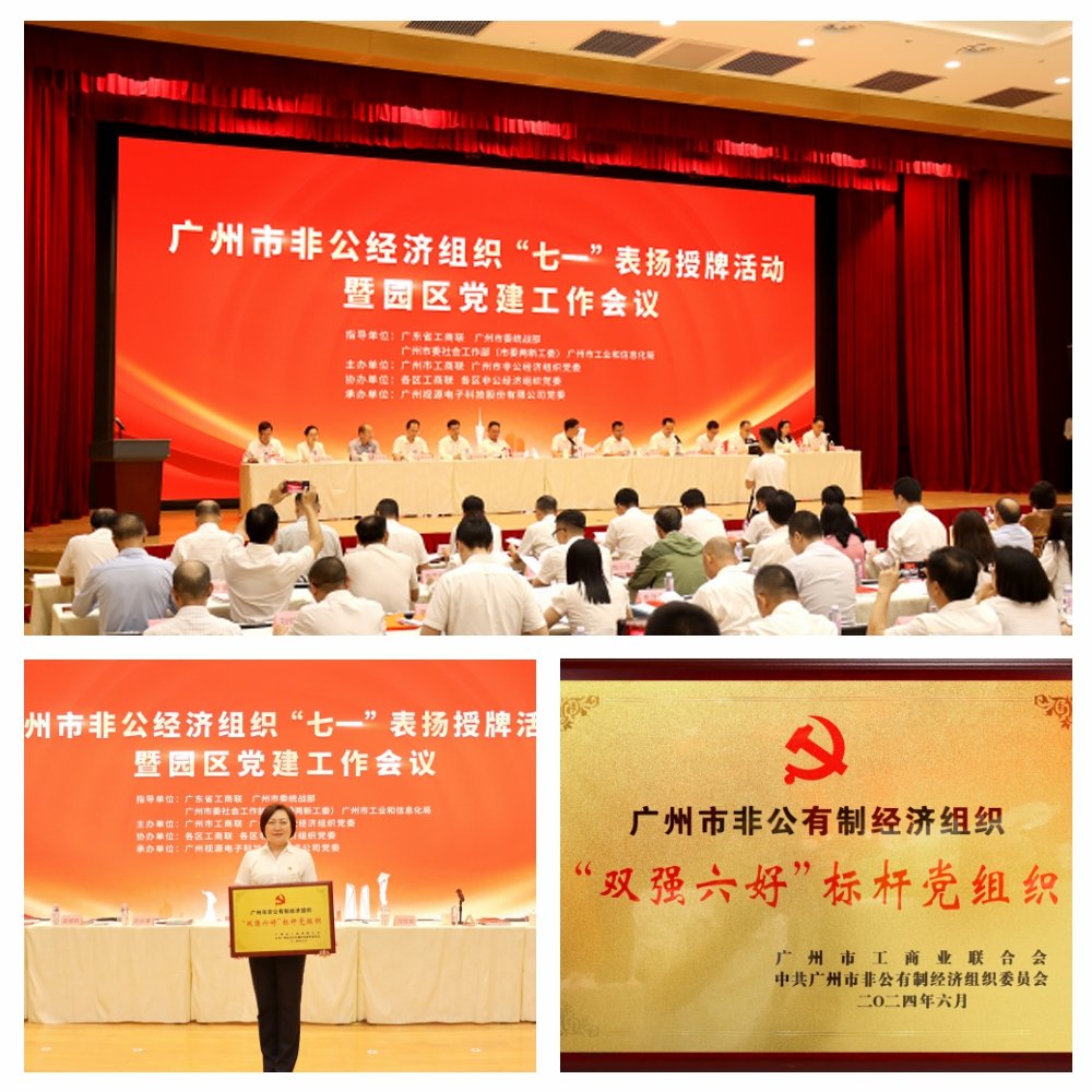 德赢·(VWIN)官方网站-AC米兰官方合作同伴