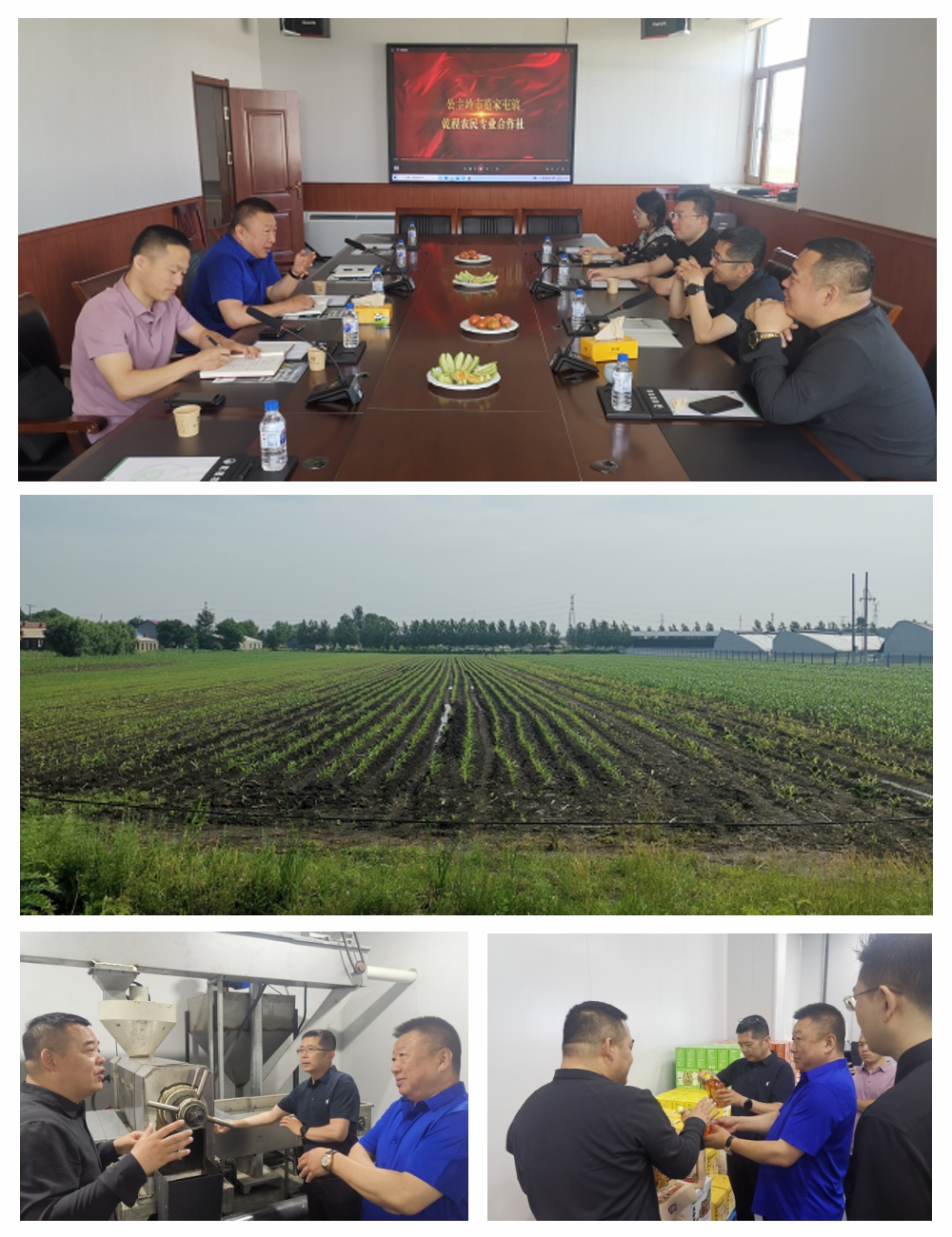 德赢·(VWIN)官方网站-AC米兰官方合作同伴