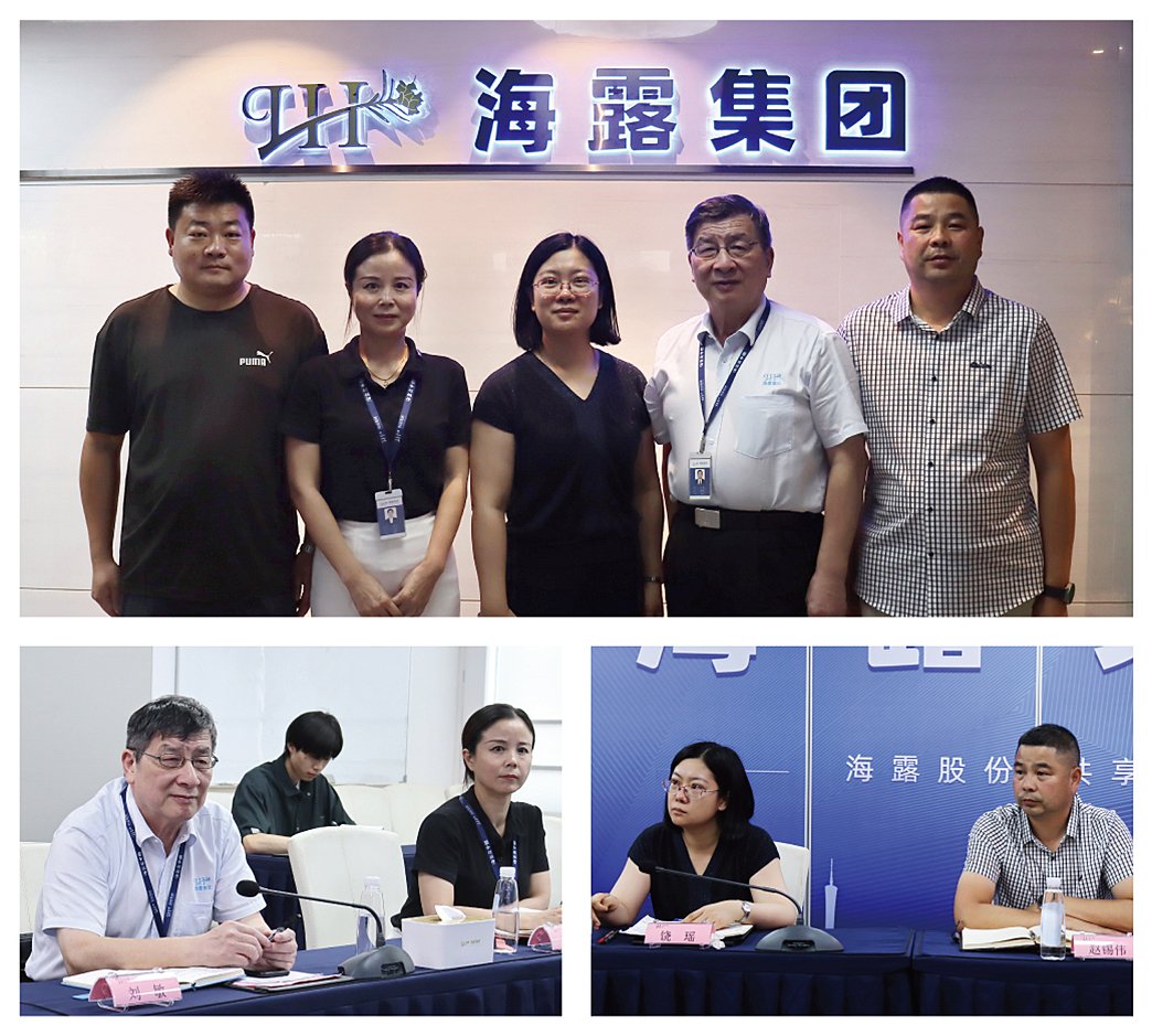 德赢·(VWIN)官方网站-AC米兰官方合作同伴